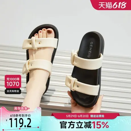 戈美其平底凉拖鞋女夏外穿2025新款一字带厚底设计感小众沙滩凉拖图片