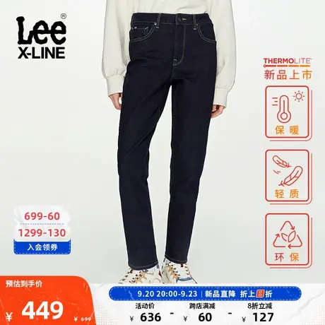 LeeXLINE23秋冬新品413高腰锥形保暖清水洗女牛仔裤LWB100413204图片