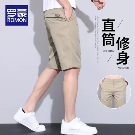 罗蒙冰丝夏季短裤男士薄款休闲裤夏天速干西裤宽松直筒五分裤中裤图片