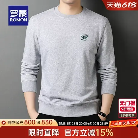罗蒙男士时尚潮流印花圆领套头长袖卫衣2025春季新款宽松百搭上衣图片