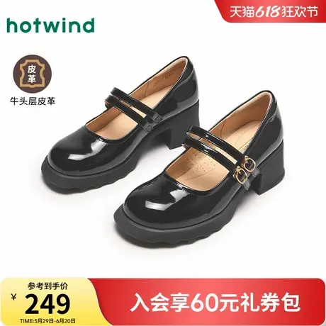 热风黑色玛丽珍鞋女鞋2025夏季新款百搭经典小皮鞋配裙子通勤单鞋商品大图