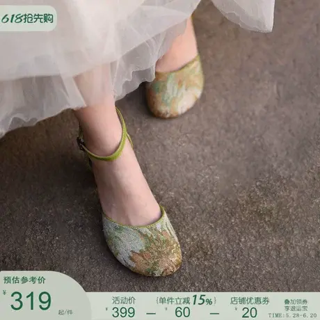 Artmu阿木原创新中式原创粗中跟包头凉鞋女2025新款一字带高跟鞋图片