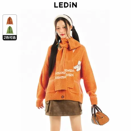 乐町费尔岛纹开衫秋季新款复古学院风毛衣C2EDD44商品大图