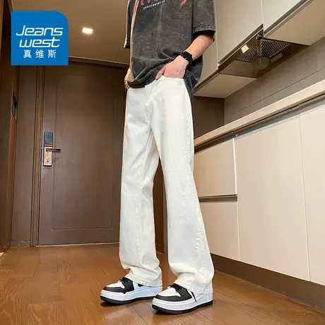 KZ真维斯白色牛仔长裤男士直筒潮牌2025年新款潮秋季春秋款男裤子商品大图