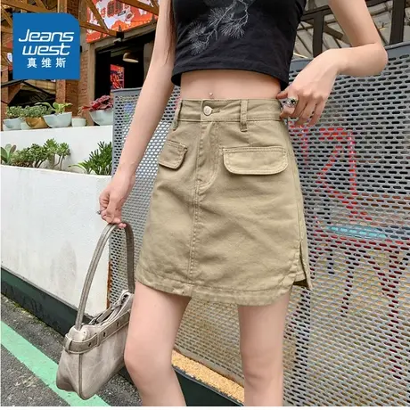 KR真维斯2025夏季新款时尚百搭女装裙子潮流通勤日常女士半身裙图片