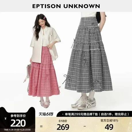 EPTISON半身裙女2025夏季新款宽松甜美蝴蝶结少女风a字复古格子裙图片
