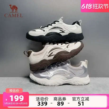 骆驼女鞋2025夏季新款德训鞋女款复古运动鞋百搭户外薄底休闲鞋子商品大图