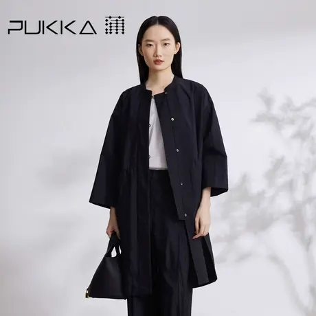 蒲PUKKA 2023早秋新品新中式立领宽松拼接风衣外套图片