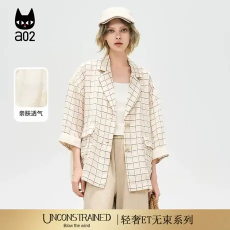 a02【ET自然系列】米色格子衬衫外套夏衬衣女款2025新款气质上衣图片