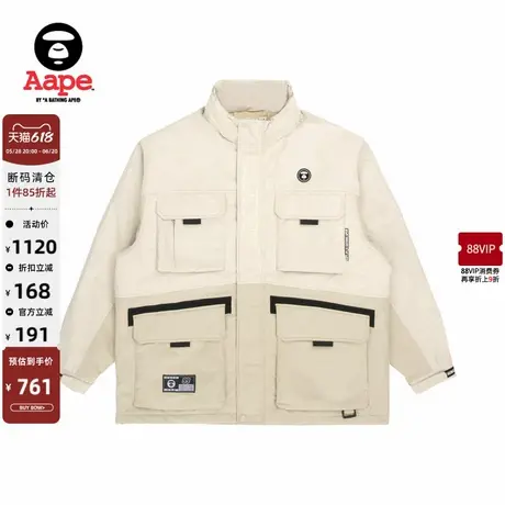 Aape旗舰店男装猿人徽章多袋工装风加厚夹克外套7457XXH图片