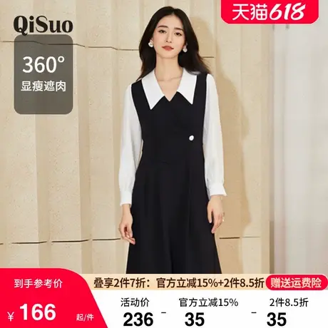 绮娑大码女装显瘦连衣裙2025春装新款翻领气质胖妹妹收腰A字长裙图片
