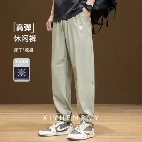 夏季薄款冰丝束脚运动裤男宽松凉感速干弹力大码九分休闲裤子男士商品大图
