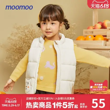moomoo童女童棉马甲印花设计冬厚外套宝宝卡通萌趣舒适棉服背心商品大图