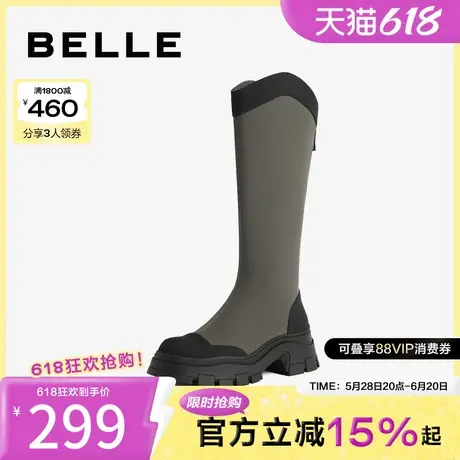 百丽休闲弹力靴冬季新款鞋子女靴子商场长靴厚底长筒靴A2R1DDG3图片