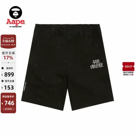 Aape旗舰店男装春夏图案刺绣多口袋休闲潮流短裤B691XXO图片