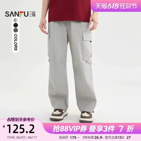 三福2025夏季新款休闲裤男口袋工装运动橡筋腰宽松直筒长裤498527商品大图