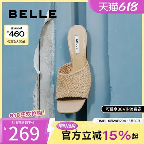 百丽编织凉拖可外穿拖鞋女鞋子夏季新款度假高跟跟BZ430BT4图片
