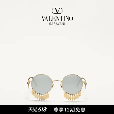 [礼物][12期免息]华伦天奴VALENTINO男女同款圆框金属太阳眼镜商品大图
