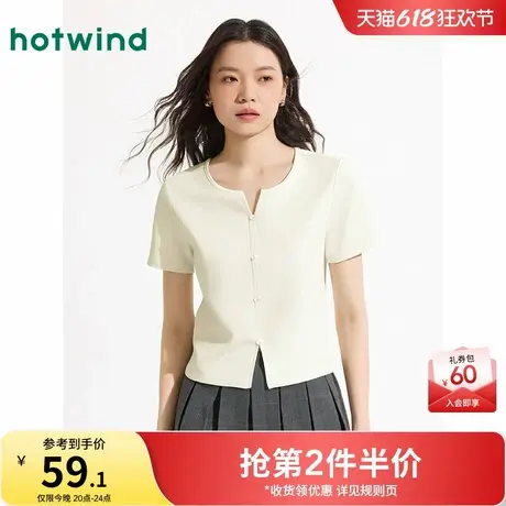 热风2025年夏季新款女士饰扣装饰短T恤商品大图