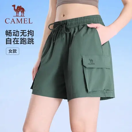 骆驼女装运动速干短裤2025夏季新款透气宽松弹力跑步五分裤子男商品大图