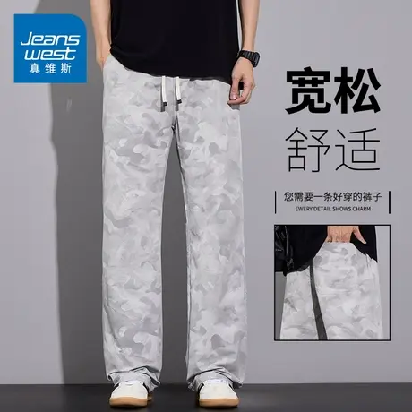 KZH真维斯美式迷彩休闲裤男夏季新款宽松直筒裤潮流阔腿运动长裤商品大图