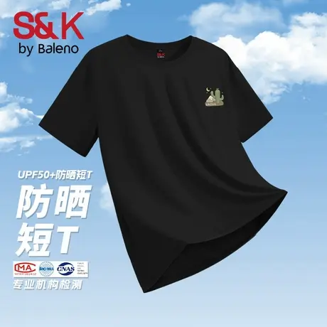 班尼路S&K系列冰丝t恤男夏季美式速干短袖宽松男士黑色防晒半袖A图片