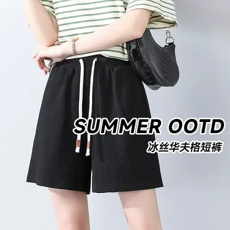 班尼路S&K系列黑色冰丝华夫格三分裤女2025年夏季运动透气短裤女Q商品大图