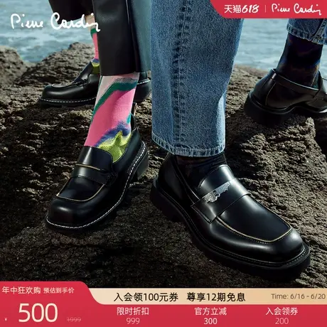 Pierre Cardin/皮尔卡丹女鞋商场同款休闲深口乐福鞋真皮一脚蹬图片