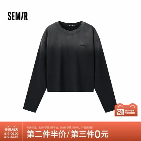 森马梅花系列长袖T恤女短款渐变做旧复古2024新款秋纯棉衣服宽松图片