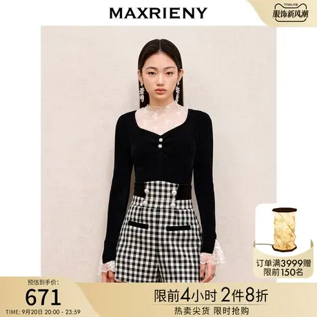 MAXRIENY宫廷复古风假两件套头针织衫23早秋修身上衣女内搭小衫商品大图