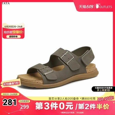 TATA/他她2025夏商场同款时尚百搭厚底男鞋新款AAB02BL5奥莱商品大图