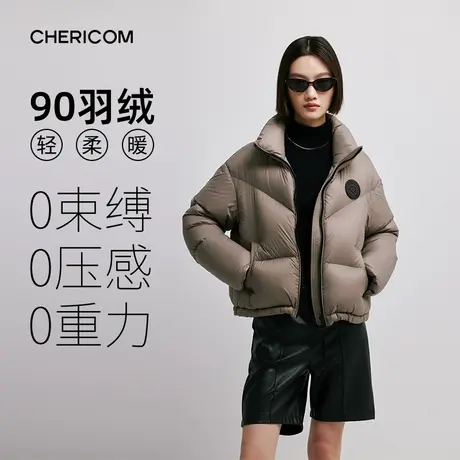 千仞岗通勤加厚简约翻领泡芙法式云感羽绒茄克羽绒服蓬松外套女士商品大图