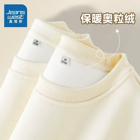 KMV真维斯加绒圆领卫衣女2025新款宽松上衣奥粒绒加厚外套女秋冬商品大图