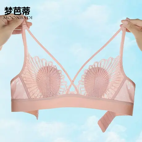 梦芭蒂乳胶内衣女薄款聚拢美背文胸蕾丝透气兔耳杯文胸罩末若微笑图片