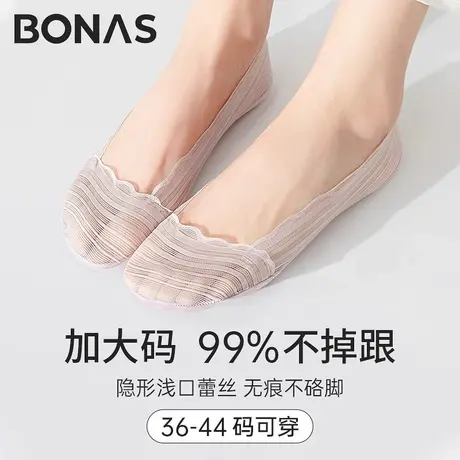 大码船袜女39-44隐形袜子夏季薄款蕾丝浅口防滑不掉跟无痕不硌脚商品大图
