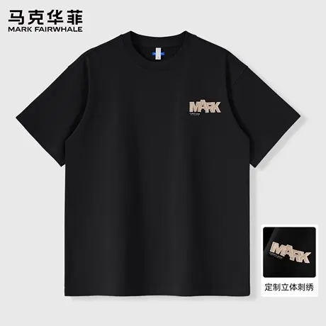 马克华菲刺绣圆领短袖男T恤2025新款夏季潮牌休闲百搭黑半袖男款图片