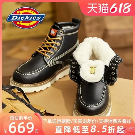 Dickies马丁靴男款夏季男鞋男士靴子男靴棉鞋夏季春夏羊毛雪地靴商品大图