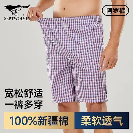 七匹狼纯棉短裤男夏外穿休闲宽松透气五分裤男款2025新款男士裤子图片