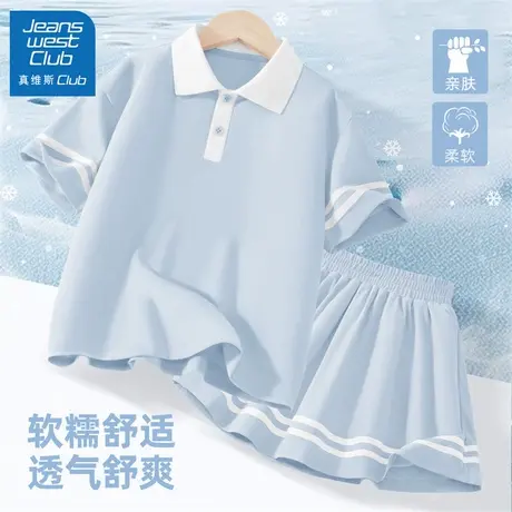 真维斯club女童巨好看夏季套装2025新款儿童薄款短袖百褶裙两件套图片