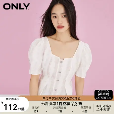 ONLY奥莱夏季法式方领泡泡袖修身显瘦碎花雪纺衫女商品大图