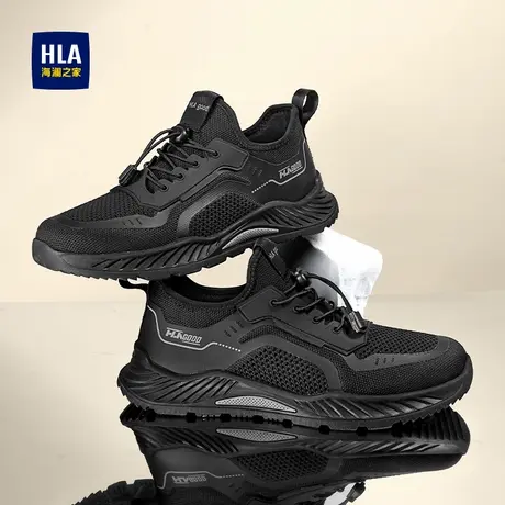 HLA/海澜之家男鞋新款夏季飞织网面透气运动鞋男百搭休闲鞋免系带商品大图