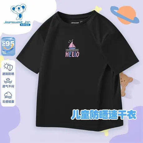 KD真维斯童装2025夏季新款 男女童小帆船图案凉感速干圆领短袖T恤商品大图