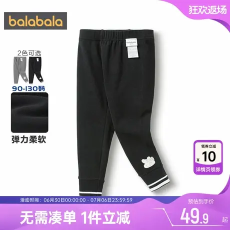 巴拉巴拉女童打底裤宝宝裤子春秋新款童装儿童运动裤黑色加绒长裤商品大图