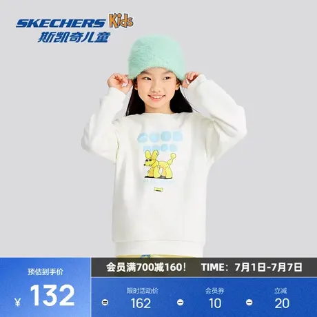 斯凯奇春秋新款男女童休闲套头卫衣时尚简约针织儿童上衣柔软舒适图片