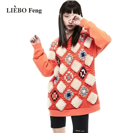 裂帛LIEBOFeng原创设计2023年多巴胺彩色菱形格连帽钩织橙色卫衣图片