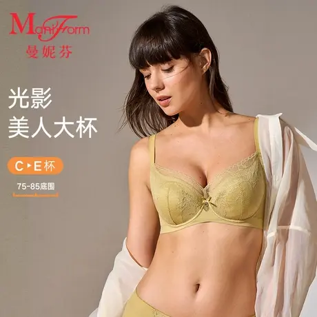 曼妮芬性感内衣女夏轻薄蕾丝大胸显小单层围文胸女士内衣舒适胸罩图片