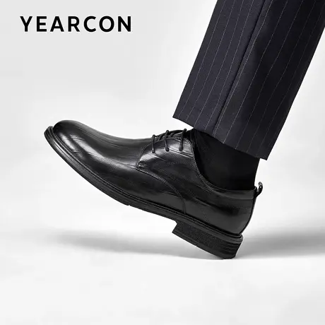 意尔康皮鞋男正装商务2025新款时尚真皮压纹复古棕色男士皮鞋结婚商品大图
