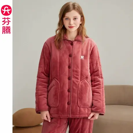 芬腾冬季睡衣女款珊瑚绒夹棉袄三层加厚保暖加绒法兰绒家居服套装商品大图