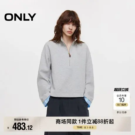ONLY2025秋季新款慵懒松弛假两件层次拼接宽松落肩半拉链卫衣女图片