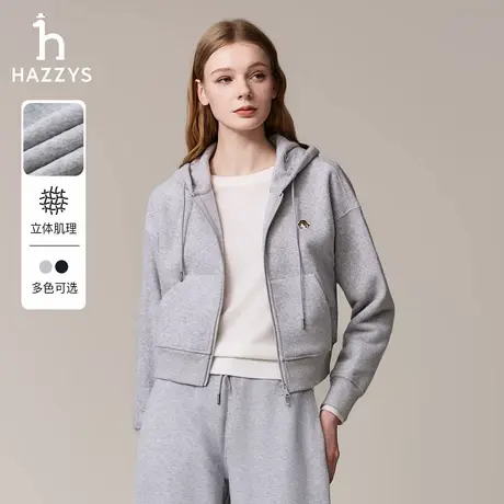 Hazzys哈吉斯秋季女士宽松连帽外套女时尚休闲通勤拉链卫衣潮上衣商品大图